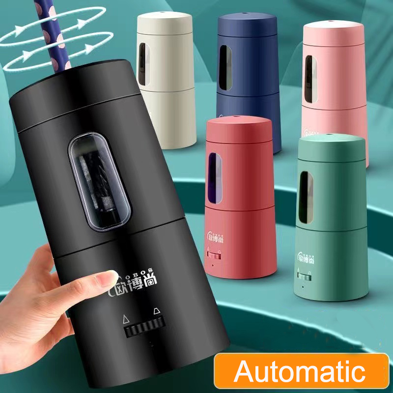 Electric Pencil Sharpener Usb - Креативная автоматическая электрическая точилка для карандашей