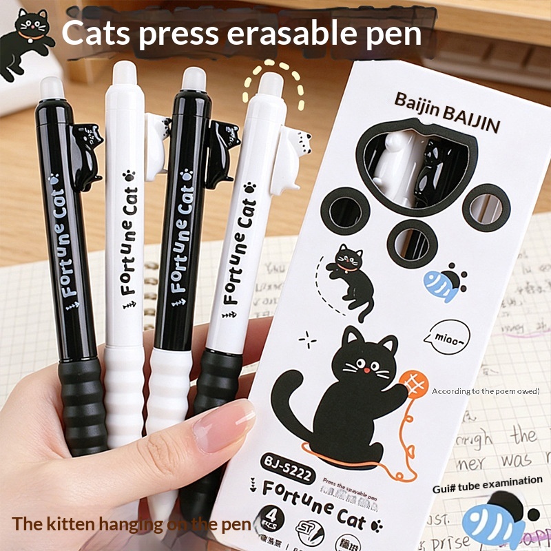 Набор из 4 милых гелевых ручек – обзор и цена Retractable Eraser Pen Click