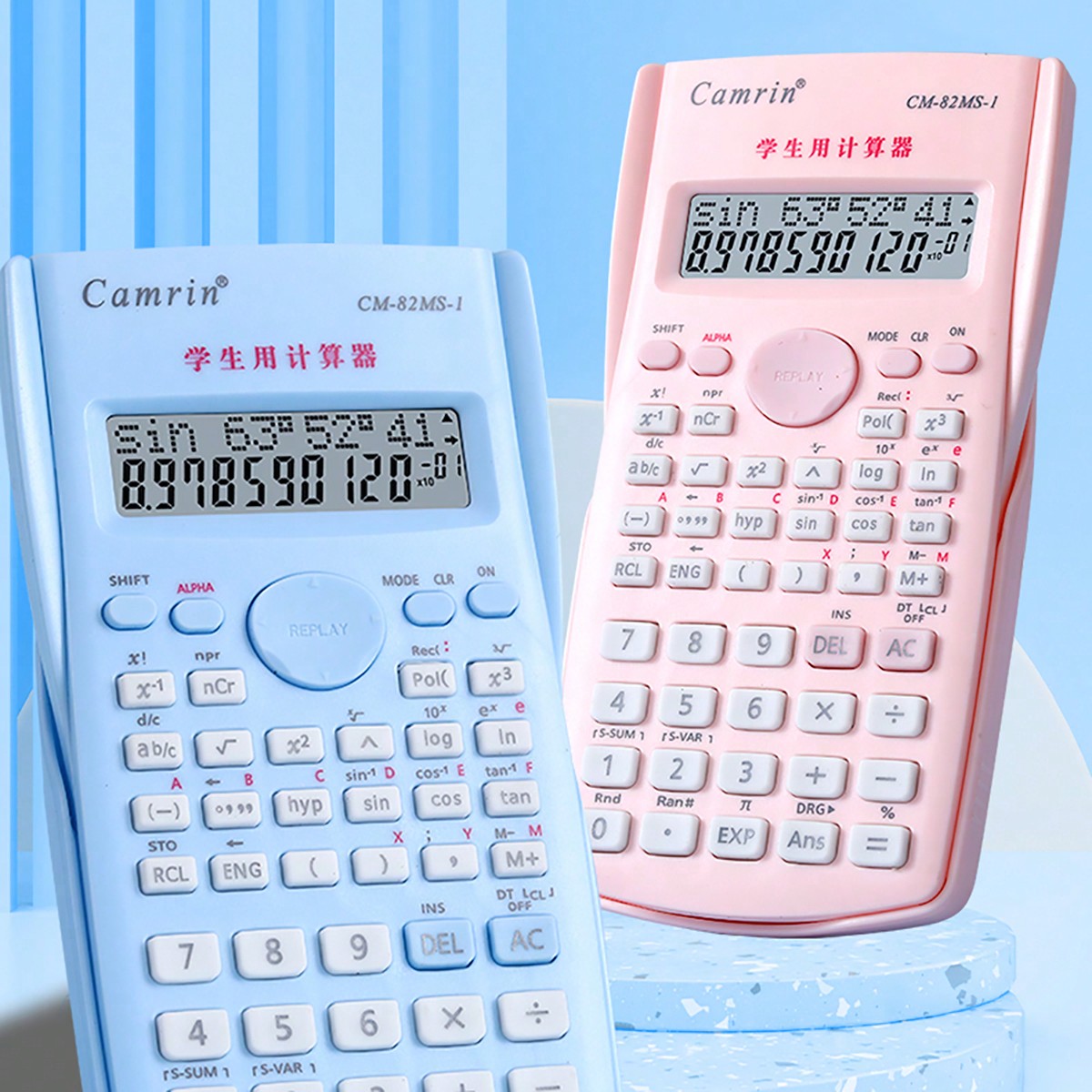 Калькулятор научный многофункц – обзор и цена Scientific Calculator For Secondary School